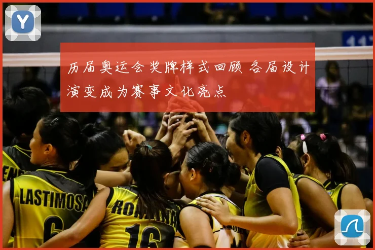 詹姆斯NBA总得分再攀高峰 湖人核心持续追赶历史纪录